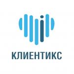 Клиентикс ERP